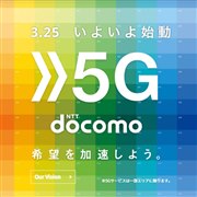 SONY Xperia 1 II SO-51A docomo 価格比較 - 価格.com