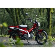 ホンダ Ct125 価格 Com