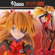 ���g�E�A�X�J�E�����O���[