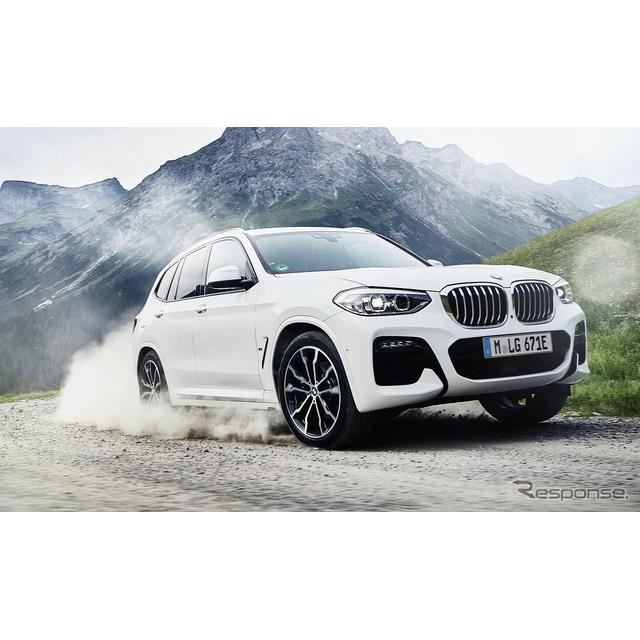 Bmw X3 価格 新型情報 グレード諸元 価格 Com