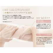 �����h �c�C�X�g�A�[���P�A AX-HXL215pk