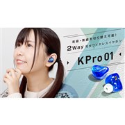 KPro01