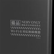 �uNERV���f�� WXR-5950AX12/EVA�v