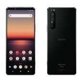 SONY Xperia 1 II SO-51A docomo [パープル] 価格比較 - 価格.com