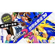 �u�X�v���g�D�[��2 ���ʑ̌���'20�v