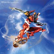 �uRG �ėp�q�g�^���핺�� �l���l�ԃG���@���Q���I�� ���K���p�^ 2���@�i��s�ʎY�@�j�v