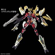 「HGBD:R 1/144 ガンダムアニマリゼ」