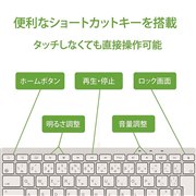 Lightning KANA-JIS Keyboard