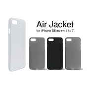 Air Jacket for iPhone SE�i��2����j/8