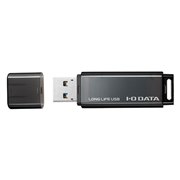 LONG LIFE USB EU3-HR
