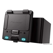 �uSDA-700TAB�v���V�X�e���Ƃ��Ďԍڑ��Ɏ��t����N���C�h���^���C�����j�b�g�uFH-7600SC�v