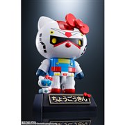 �u������ �K���_�����n���[�L�e�B�v