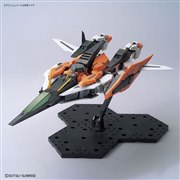 �uMG 1/100 �K���_���L�����I�X�v