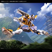 「RG 汎用ヒト型決戦兵器 人造人間エヴァンゲリオン試作零号機」