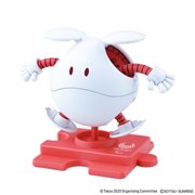 �u�n���v�� �n���i����2020�p�������s�b�N�G���u�����j�v