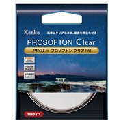 PRO1D プロソフトン クリア(W)