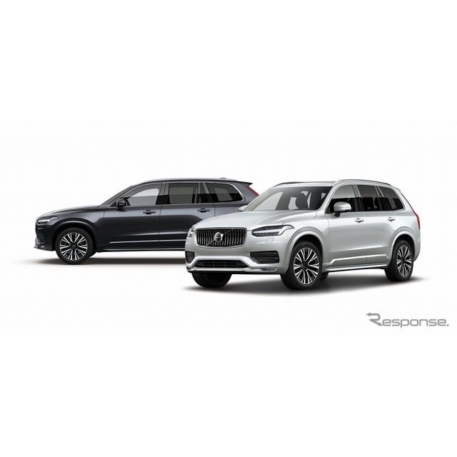 ボルボ XC90 2003年モデルの価格・グレード一覧 価格.com