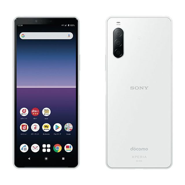 Xperia - 新品未使用 SO-41A LG Xperia 10 II SIMフリーの+spbgp44.ru