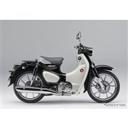 ホンダ スーパーカブ C125 - 価格.com