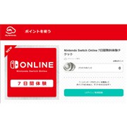 任天堂 Nintendo Switch HAD-S-KABAA [ネオンブルー・ネオンレッド 