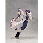 �u�S�ł̐n 1/7 �Ӓ����̂ԁv