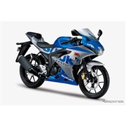 スズキ GSX-R125 - 価格.com