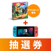 テレビ/映像機器 その他 任天堂 Nintendo Switch HAD-S-KABAA [ネオンブルー・ネオンレッド 