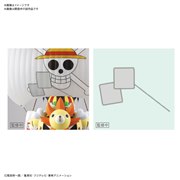 「サウザンド・サニー号 ワノ国編Ver.」