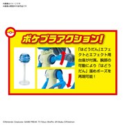 �u�|�P�����v�����R���N�V���� 44 �Z���N�g�V���[�Y ���I�������J���I�v