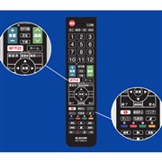 エレコム ERC-TV02BK-HI 価格比較 - 価格.com