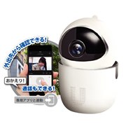 価格.com - ドン・キホーテ 情熱価格 PLUS SMAMOTCHER+ IP002-BK [ブラック] スペック・仕様