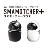 価格.com - ドン・キホーテ 情熱価格 PLUS SMAMOTCHER+ IP002-BK