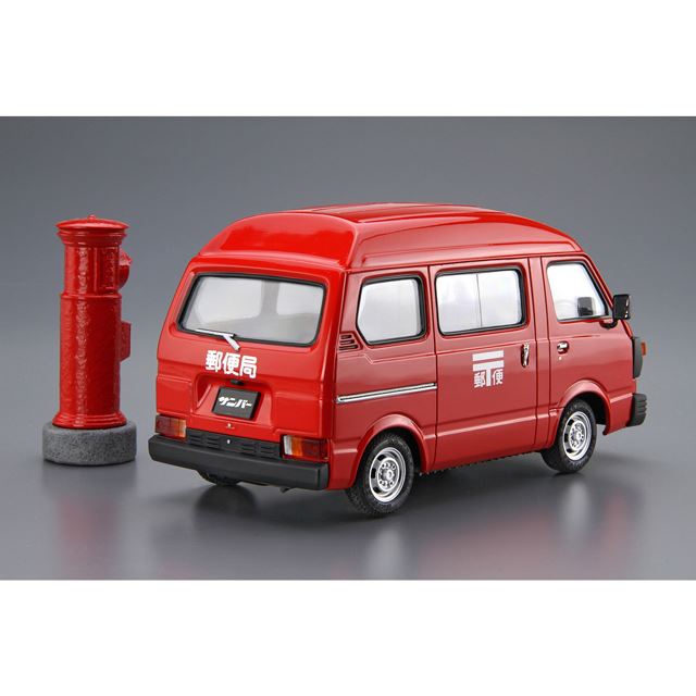 Aoshimaが スバル サンバー 80 郵便配達車 を発売 丸型ポスト付き 価格 Com