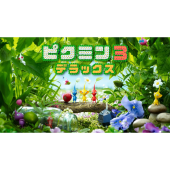 任天堂 ピクミン3 デラックス [Nintendo Switch] 価格比較 - 価格.com