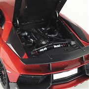 AOSHIMA - 青島文化｜AOSHIMA 1/24 スーパーカー ランボルギーニ アヴェンタドー 青島文化教材社 1/24 ザ・スーパーカー No.11 '15