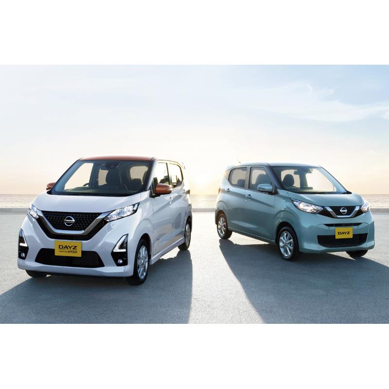 日産 デイズ 2019年モデルの価格・グレード一覧 価格.com