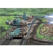 フジミ模型 1/76 スペシャルワールドアーマーシリーズNo.27 スターリン JS-2 w17b8b5 Amazon | フジミ模型 1/76 スペシャルワールドアーマーシリーズ
