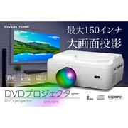 OT-PJ100TE