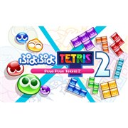 ぷよぷよ テトリス2