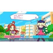 ぷよぷよ テトリス2