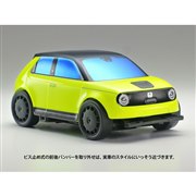 �uHonda e�iVZ�V���[�V�j�v