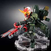 BANDAI NXEDGE STYLE EVA UNIT エヴァンゲリオン 新2号機α 価格