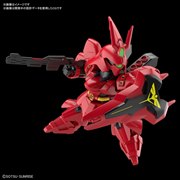 「SDガンダム EXスタンダード サザビー」
