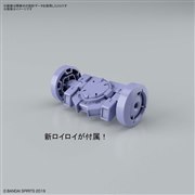 30MM 1/144 ���l��@�p�I�v�V�����A�[�}�[[���r�I�b�g�p/�p�[�v��]