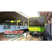 �u�d�Ԃ�GO�I�I �͂��낤�R����v