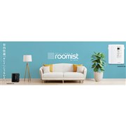 ������uroomist�v��2020�N���f��