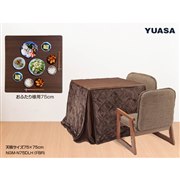 ���ЂƂ�l�����u�Ȃ��݁v