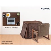 ���ЂƂ�l�����u�Ȃ��݁v