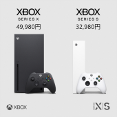 マイクロソフト Xbox Series X RRT-00015 価格比較 - 価格.com