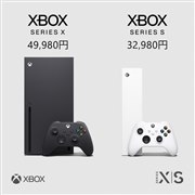 【新品・未開封】マイクロソフト　Xbox Series X  最安値